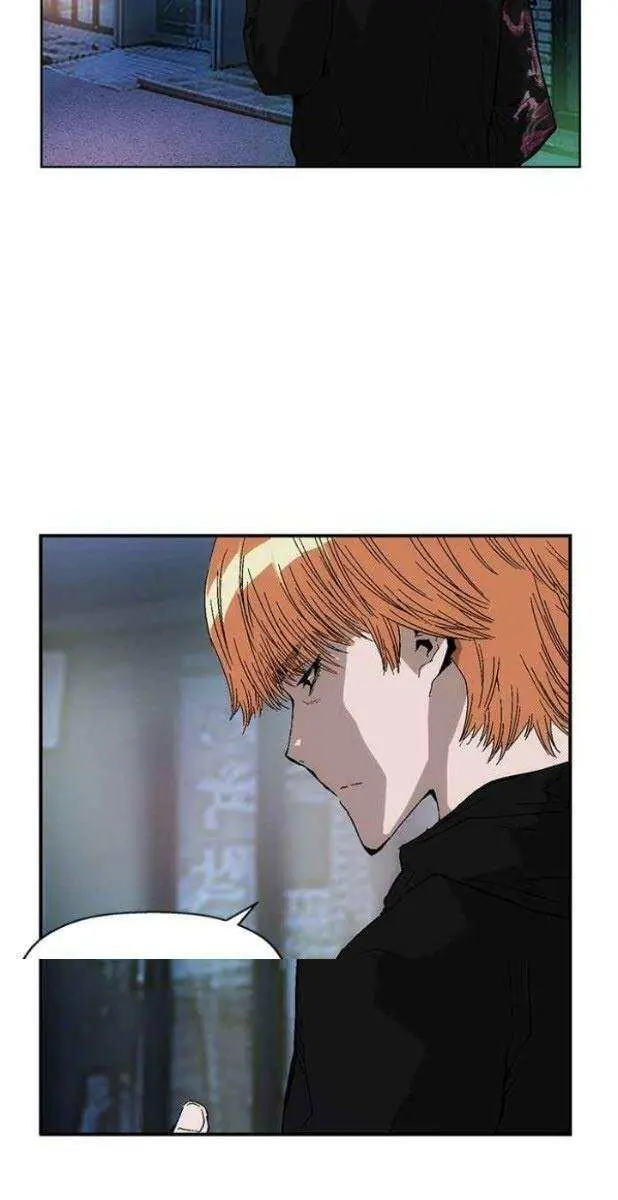 Weak Hero Chapter 155 Page 9