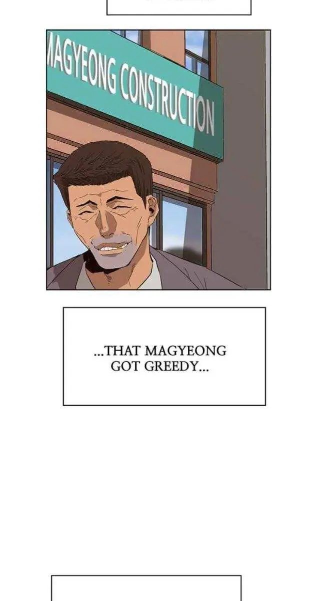 Weak Hero Chapter 155 Page 16