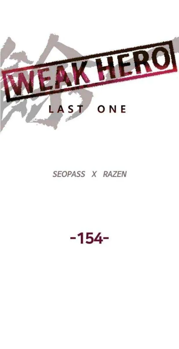 Weak Hero Chapter 155 Page 51