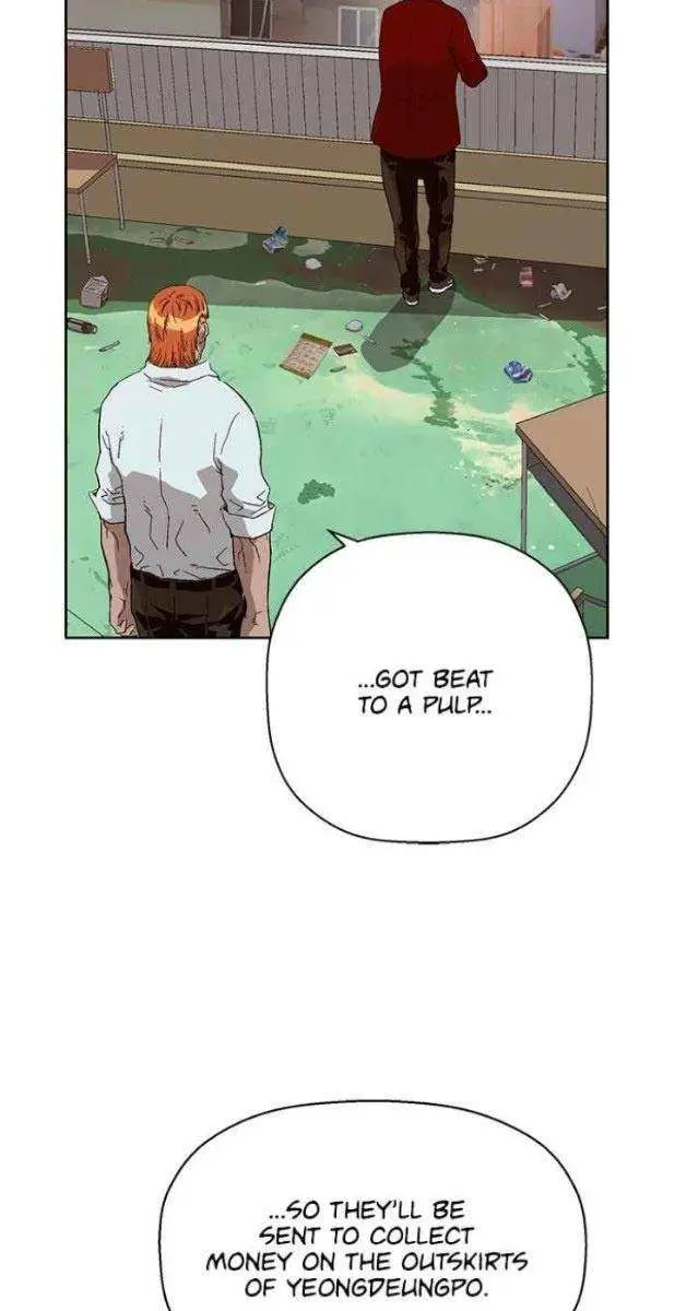 Weak Hero Chapter 155 Page 73