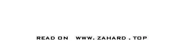 Weak Hero Chapter 155 Page 82