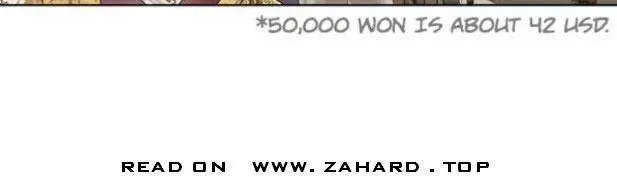 Weak Hero Chapter 156 Page 58