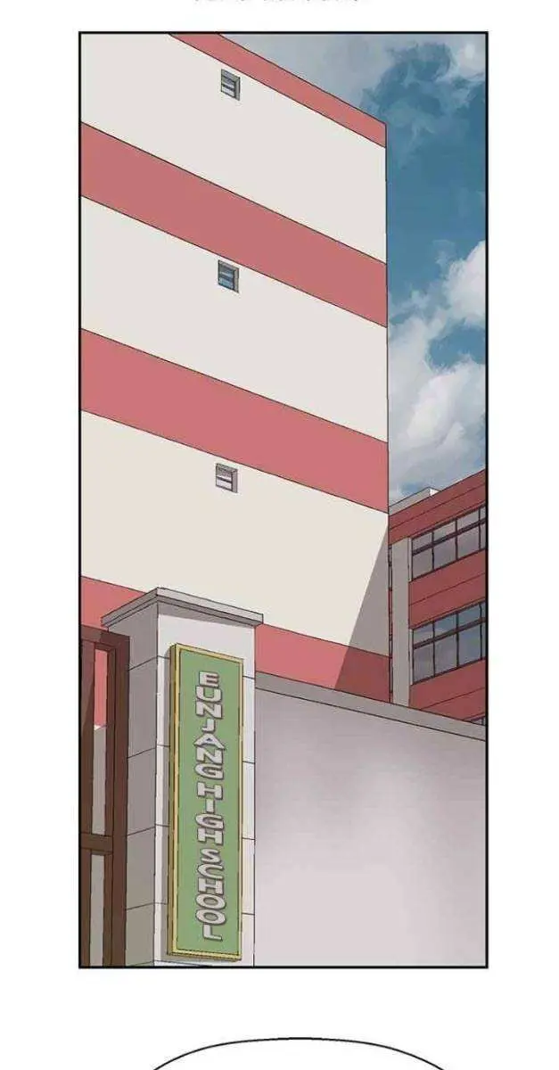 Weak Hero Chapter 157 Page 1