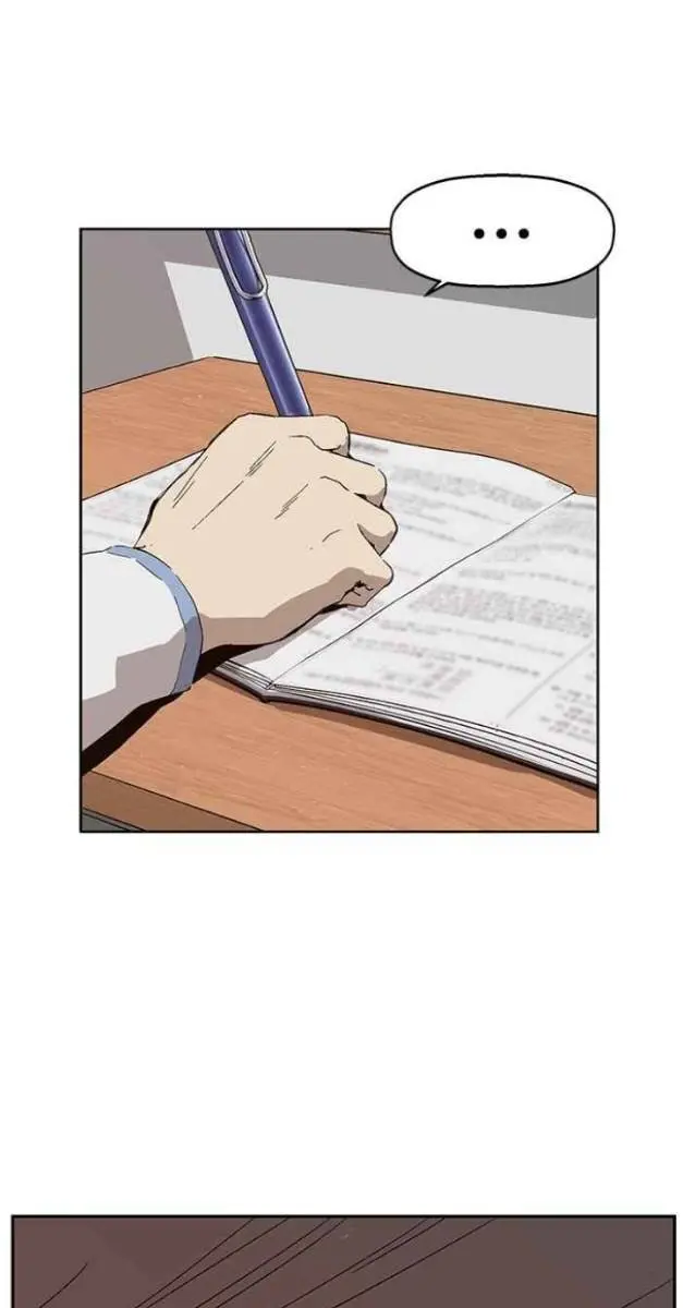 Weak Hero Chapter 157 Page 26