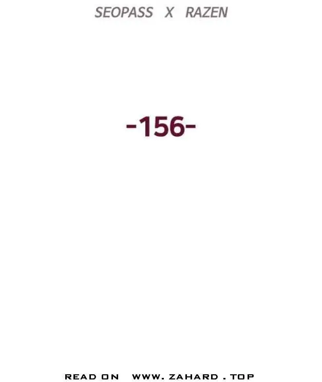 Weak Hero Chapter 157 Page 56