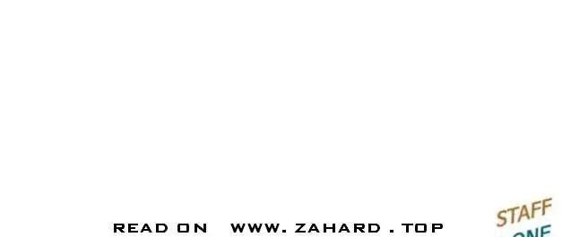 Weak Hero Chapter 157 Page 81