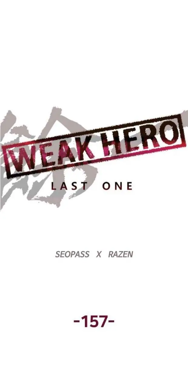 Weak Hero Chapter 158 Page 23