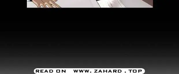 Weak Hero Chapter 158 Page 29