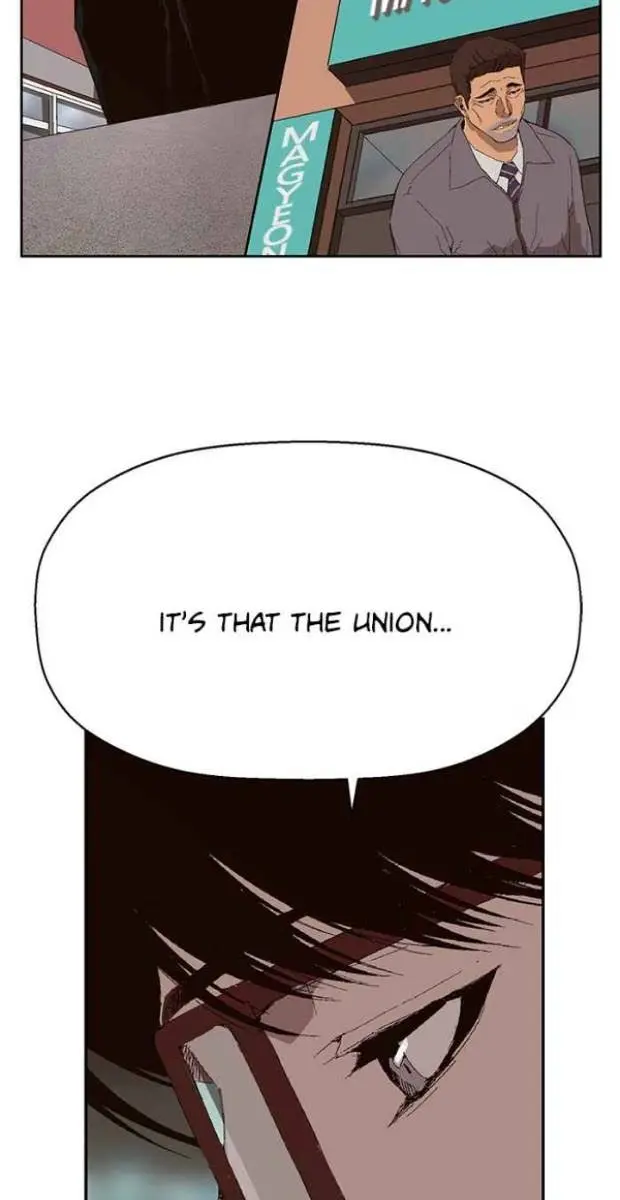 Weak Hero Chapter 158 Page 47