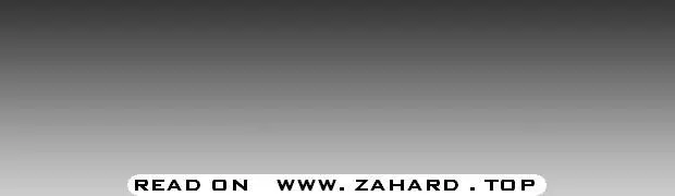 Weak Hero Chapter 158 Page 55