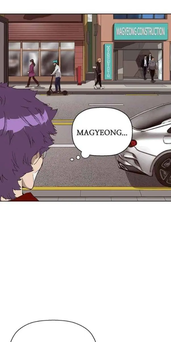 Weak Hero Chapter 159 Page 4