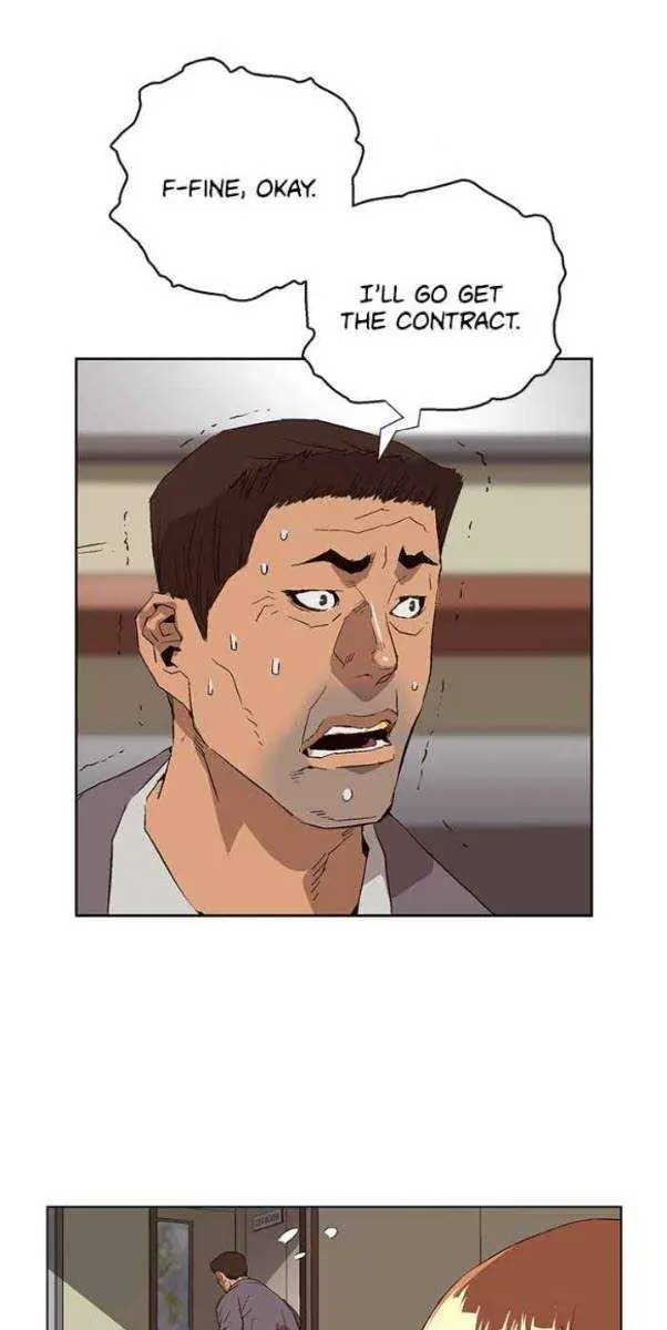 Weak Hero Chapter 159 Page 44