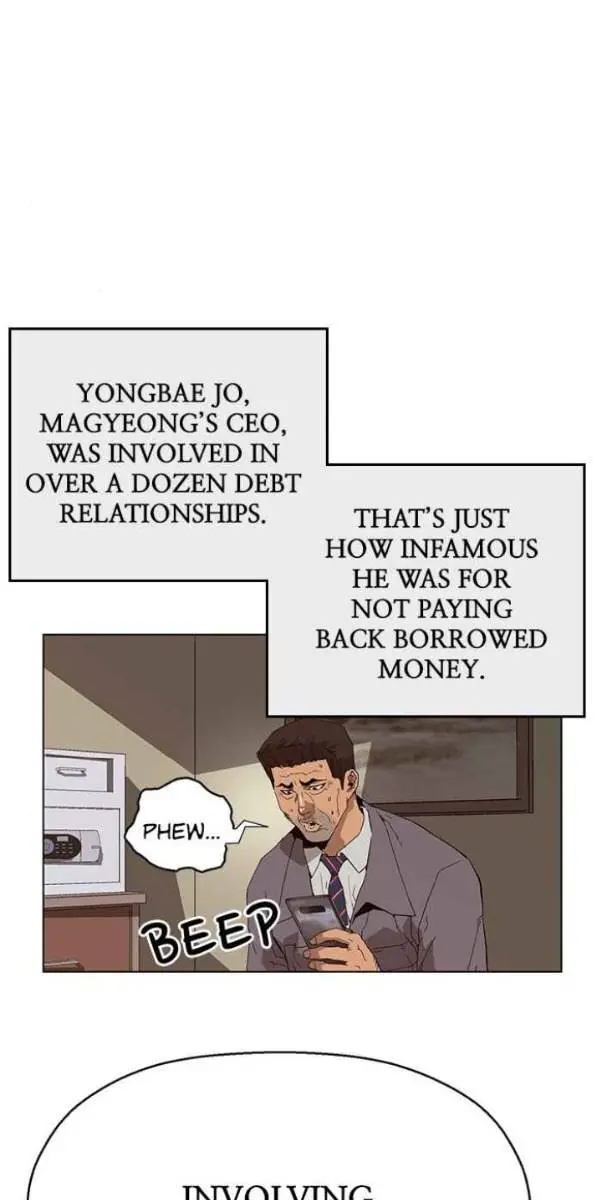 Weak Hero Chapter 159 Page 51