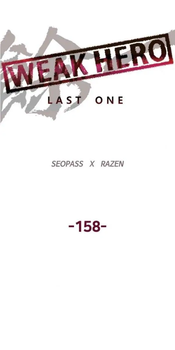 Weak Hero Chapter 159 Page 59