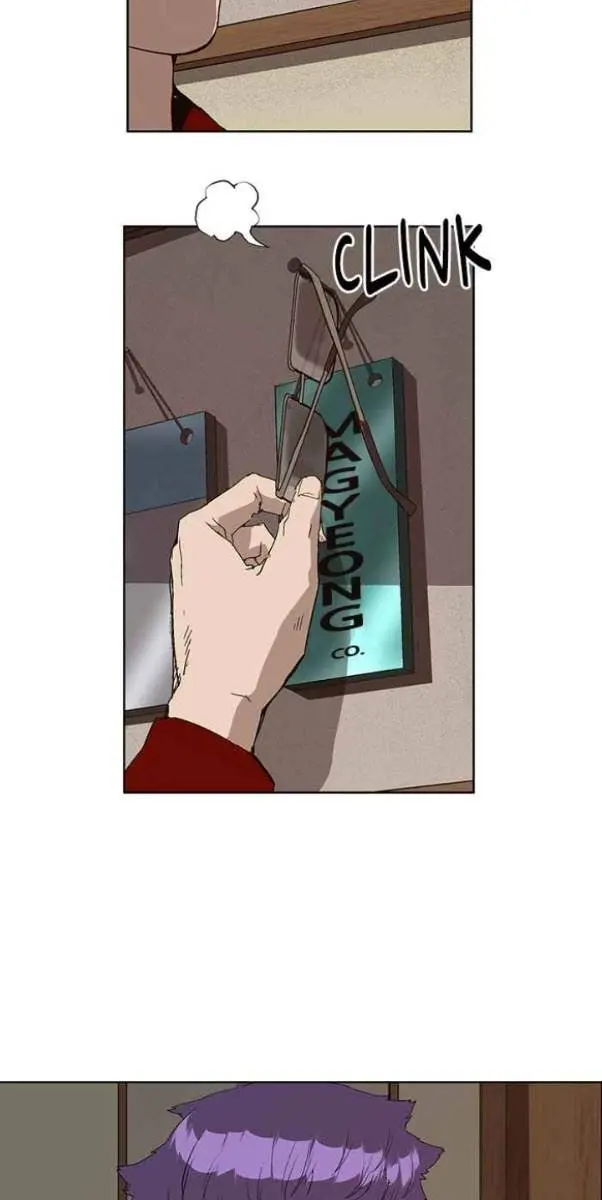 Weak Hero Chapter 159 Page 82