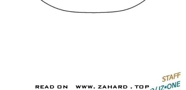 Weak Hero Chapter 159 Page 85