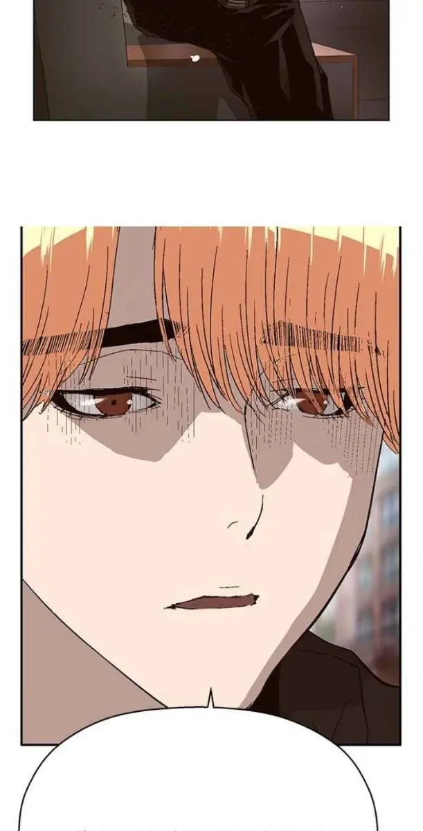 Weak Hero Chapter 160 Page 16