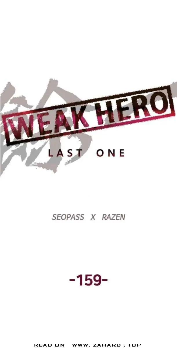 Weak Hero Chapter 160 Page 18