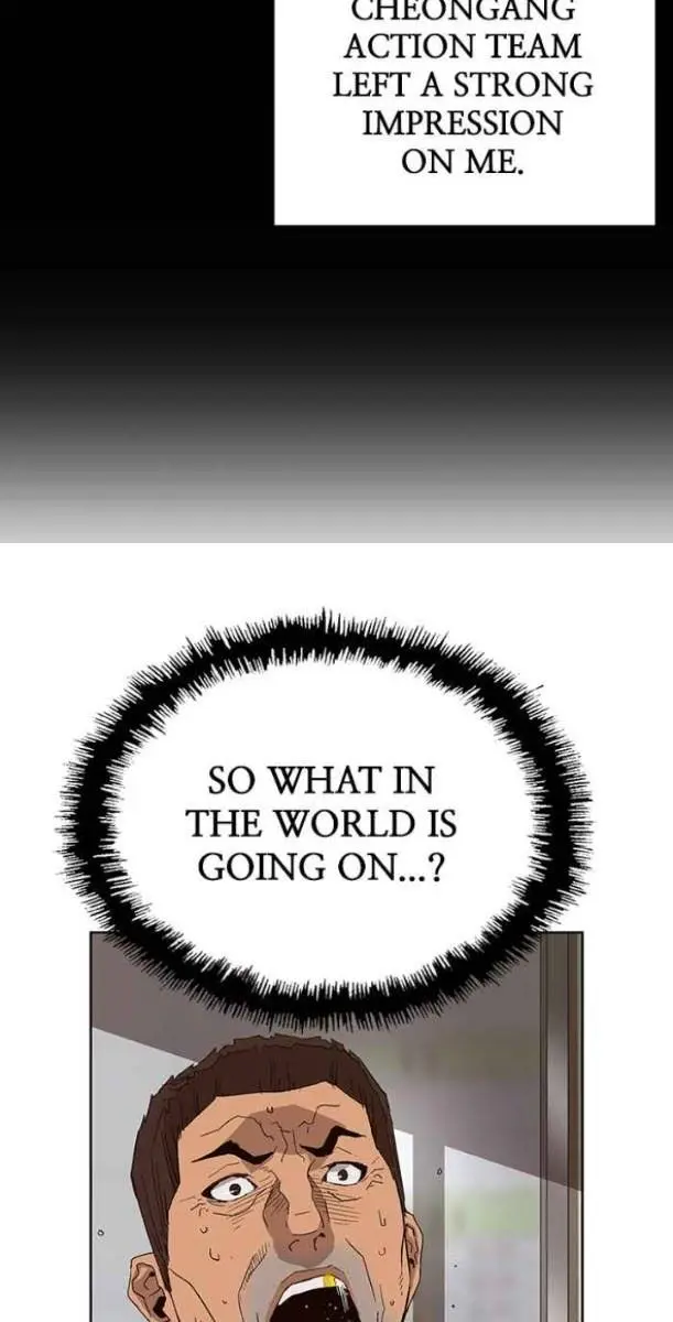 Weak Hero Chapter 160 Page 35