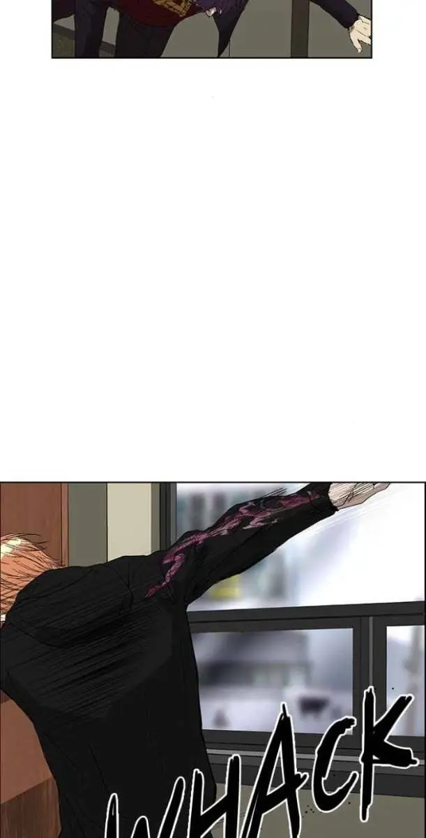 Weak Hero Chapter 160 Page 78
