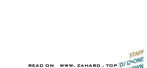 Weak Hero Chapter 160 Page 83