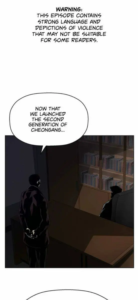 Weak Hero Chapter 161 Page 1