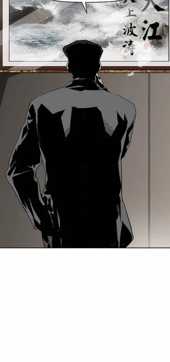 Weak Hero Chapter 161 Page 14