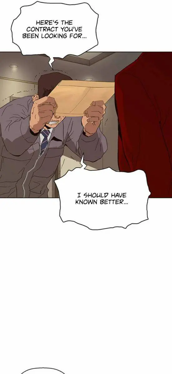 Weak Hero Chapter 161 Page 69