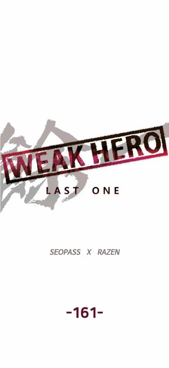 Weak Hero Chapter 162 Page 16