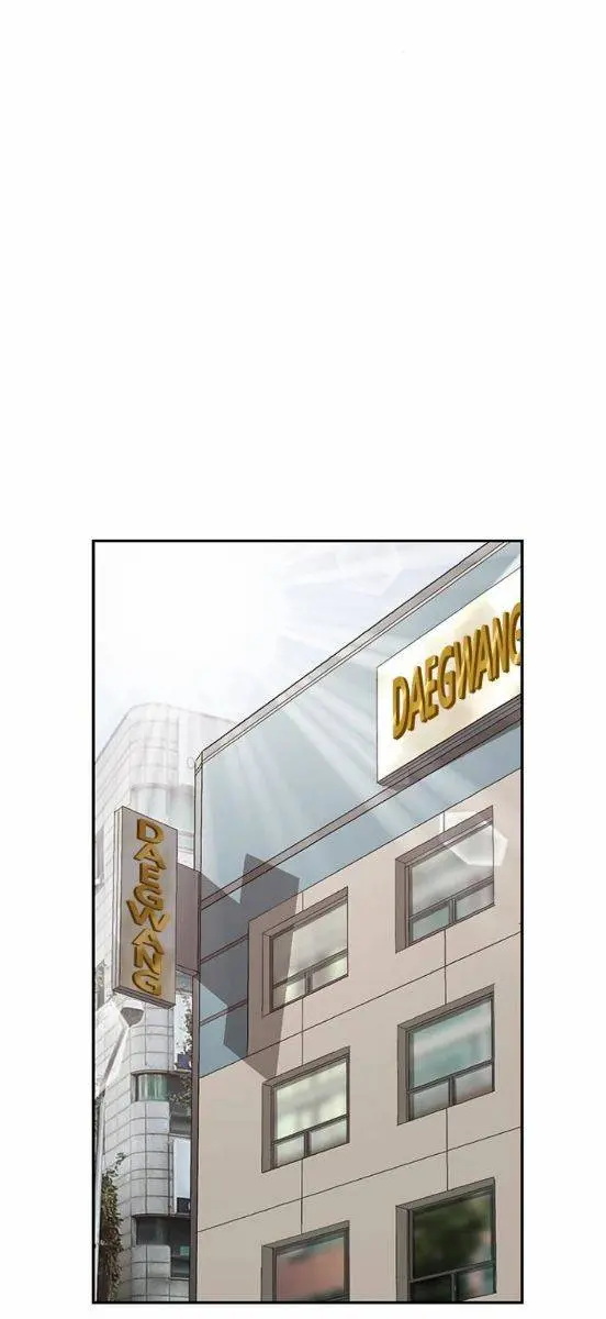 Weak Hero Chapter 162 Page 41