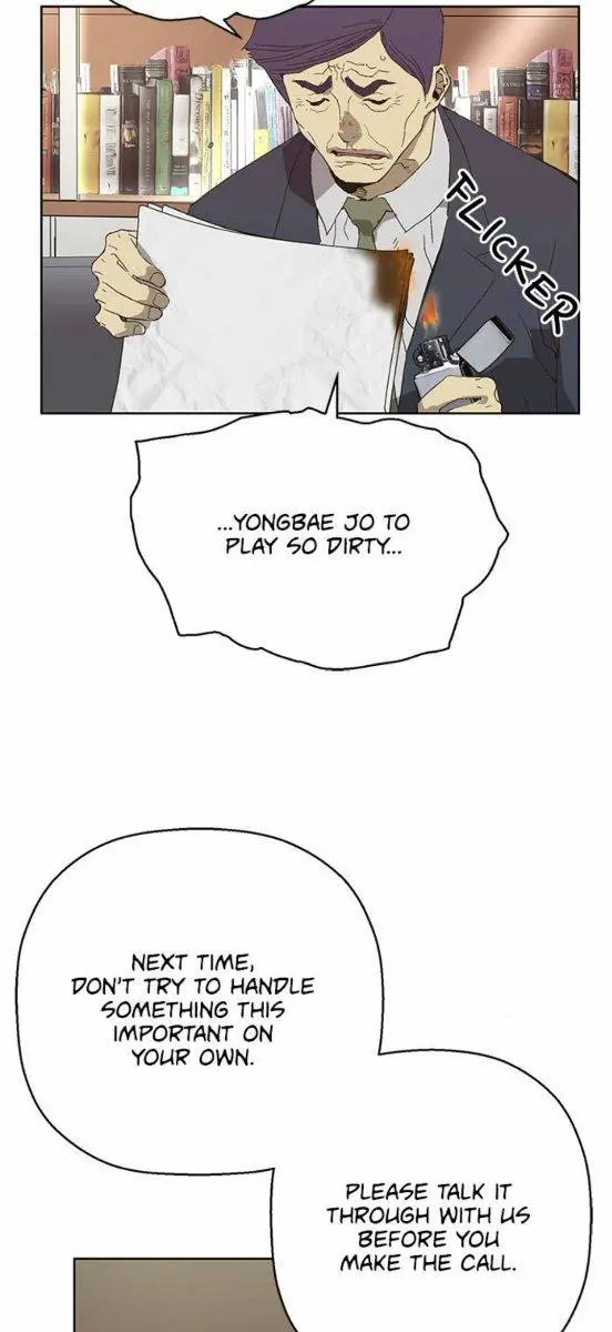 Weak Hero Chapter 162 Page 46