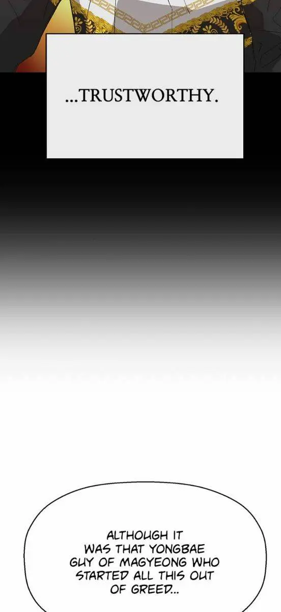 Weak Hero Chapter 162 Page 66