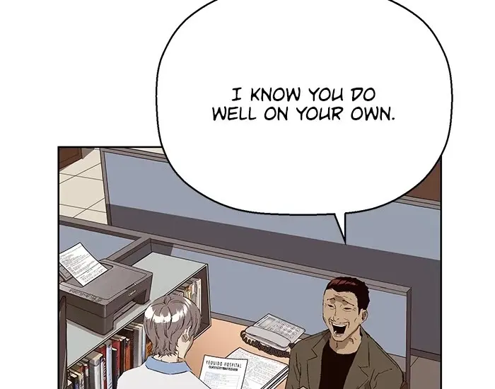 Weak Hero Chapter 163 Page 24