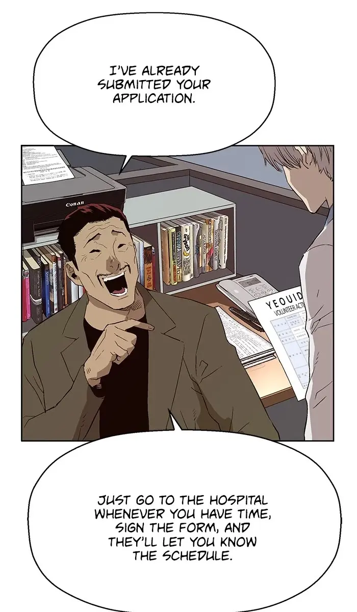 Weak Hero Chapter 163 Page 28