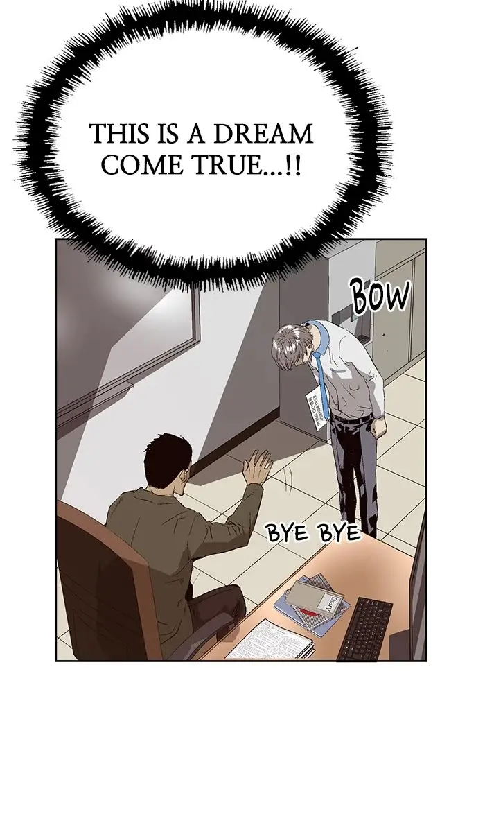 Weak Hero Chapter 163 Page 35