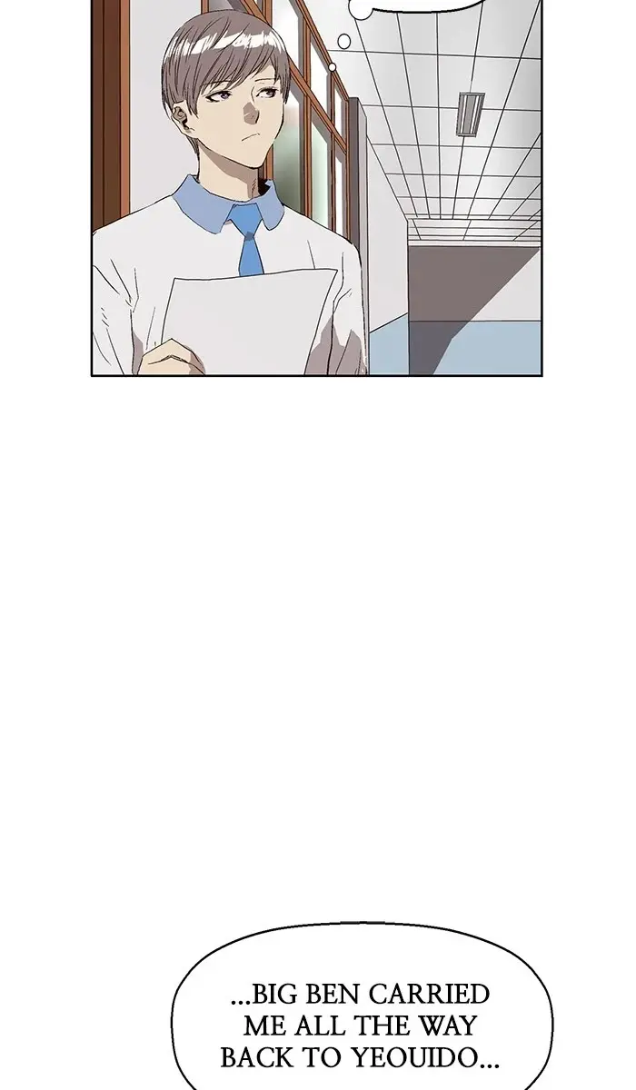 Weak Hero Chapter 163 Page 38