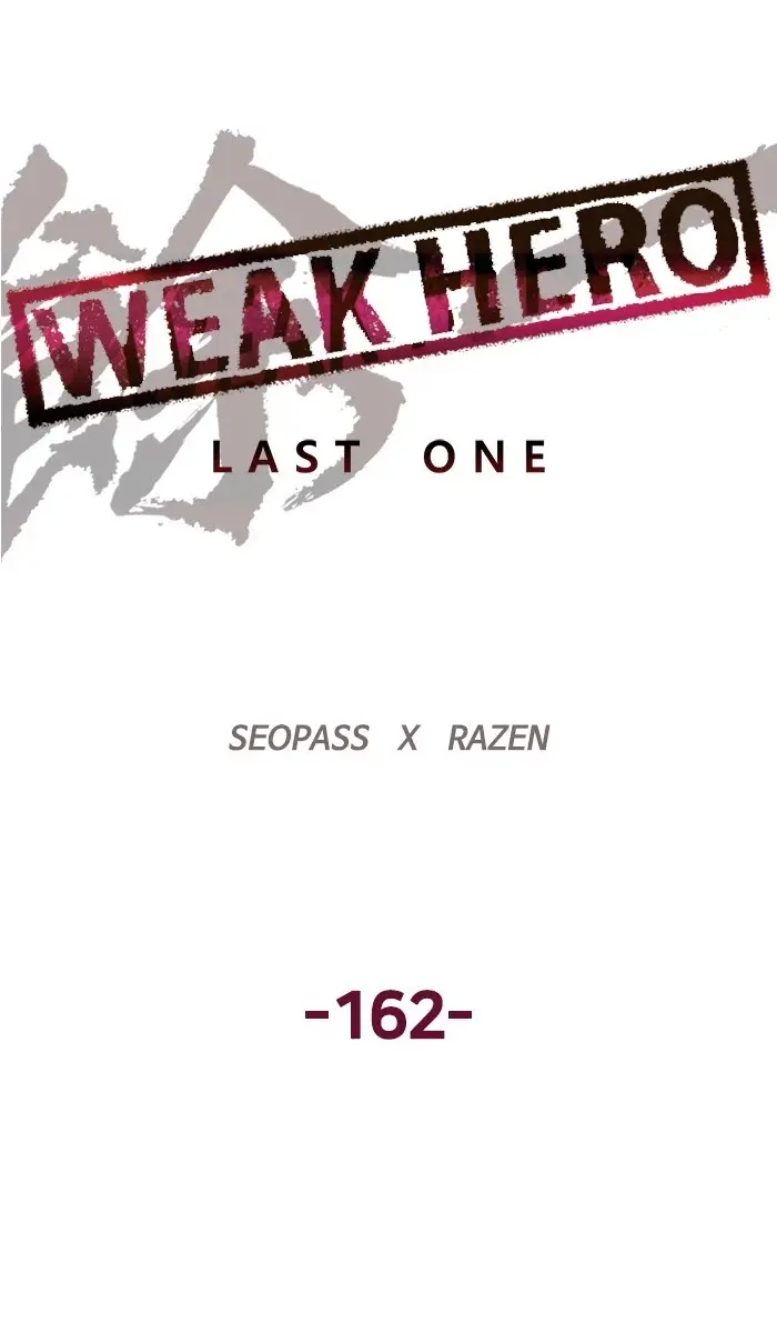 Weak Hero Chapter 163 Page 44