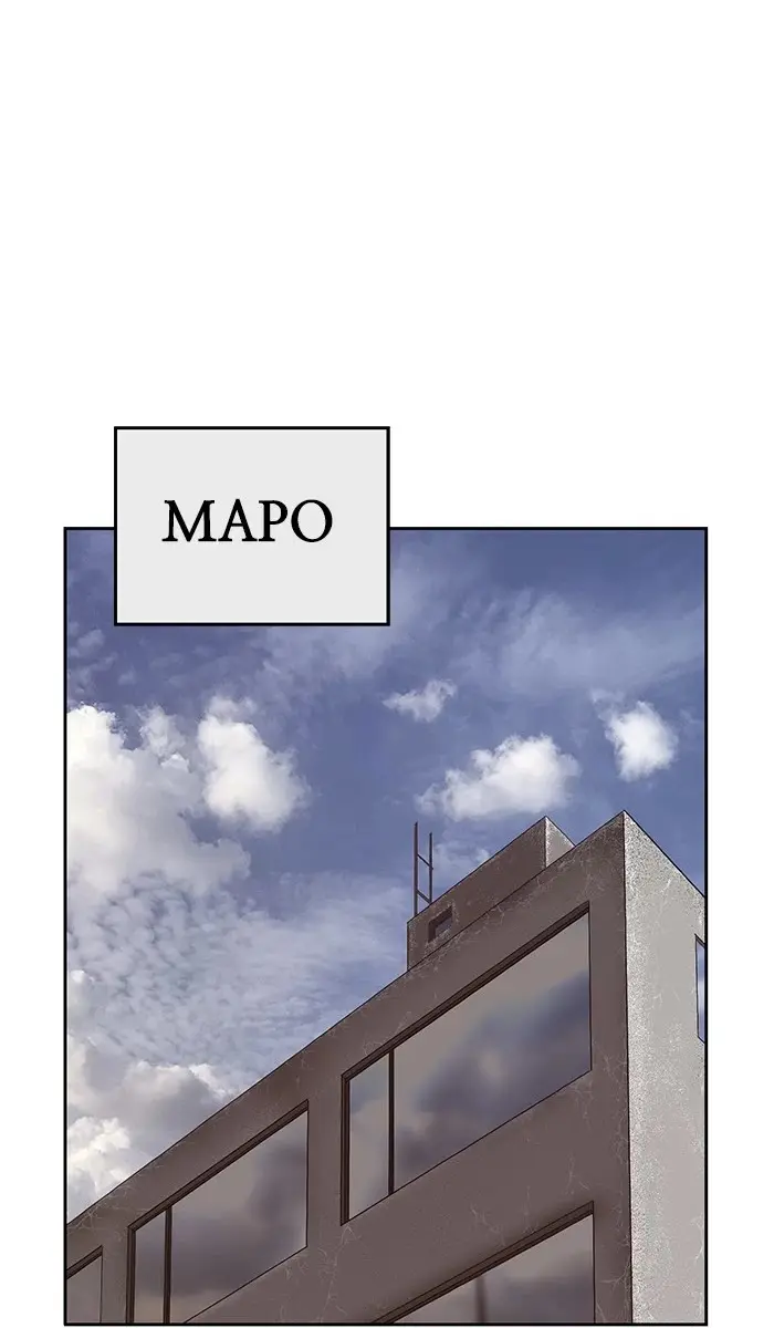 Weak Hero Chapter 163 Page 46