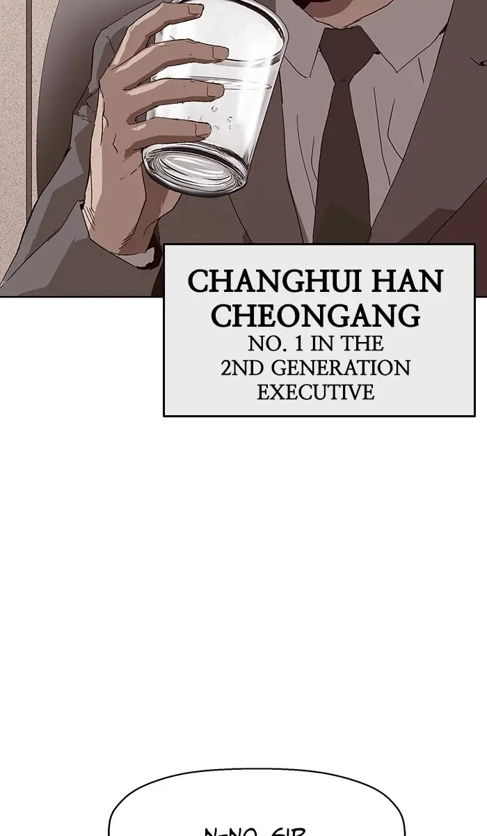 Weak Hero Chapter 163 Page 55