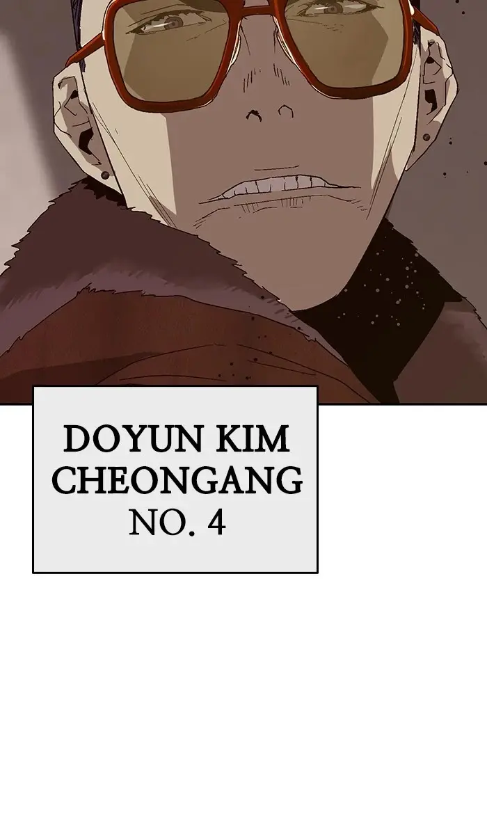 Weak Hero Chapter 163 Page 73