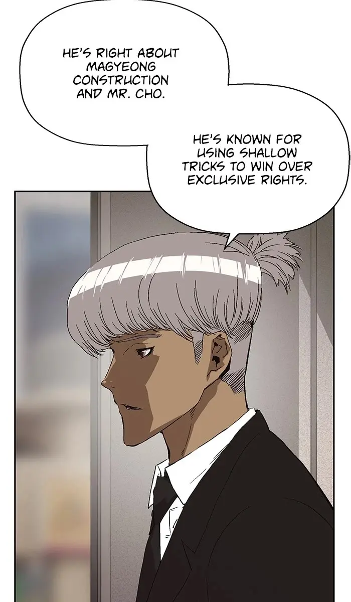 Weak Hero Chapter 163 Page 77