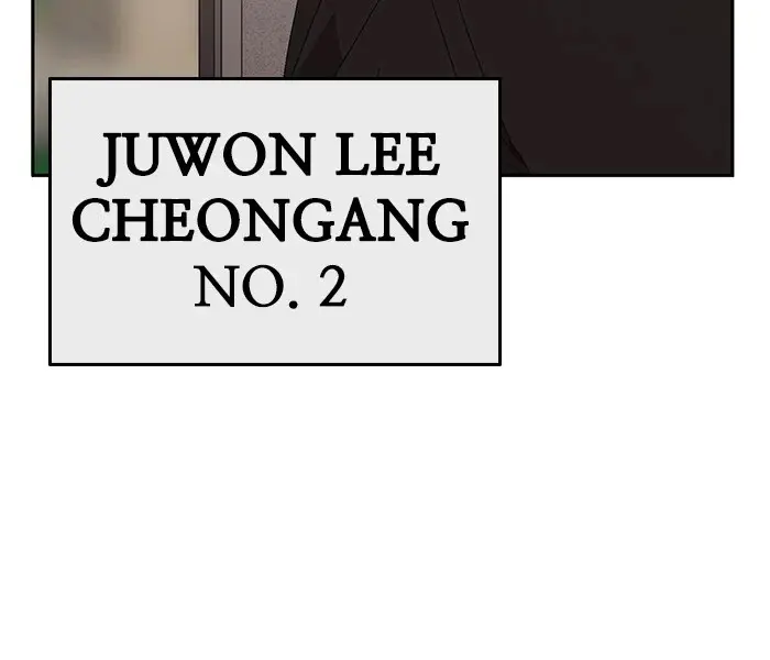 Weak Hero Chapter 163 Page 78