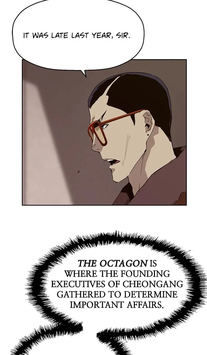 Weak Hero Chapter 163 Page 88