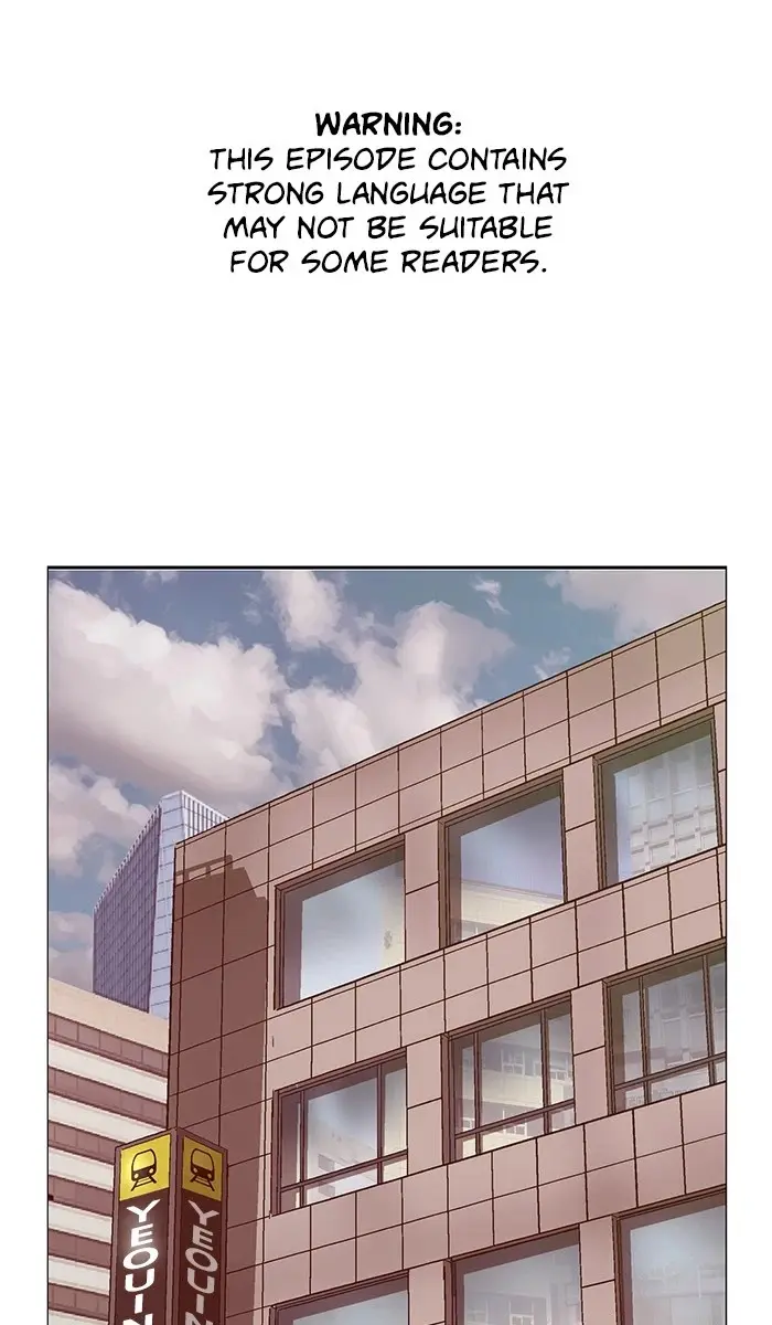 Weak Hero Chapter 164 Page 1