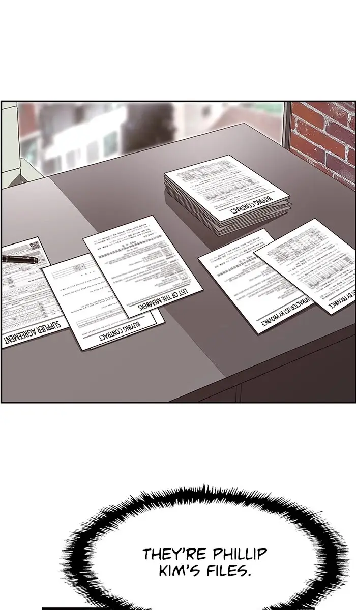 Weak Hero Chapter 164 Page 8