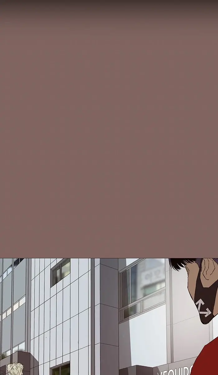 Weak Hero Chapter 164 Page 14