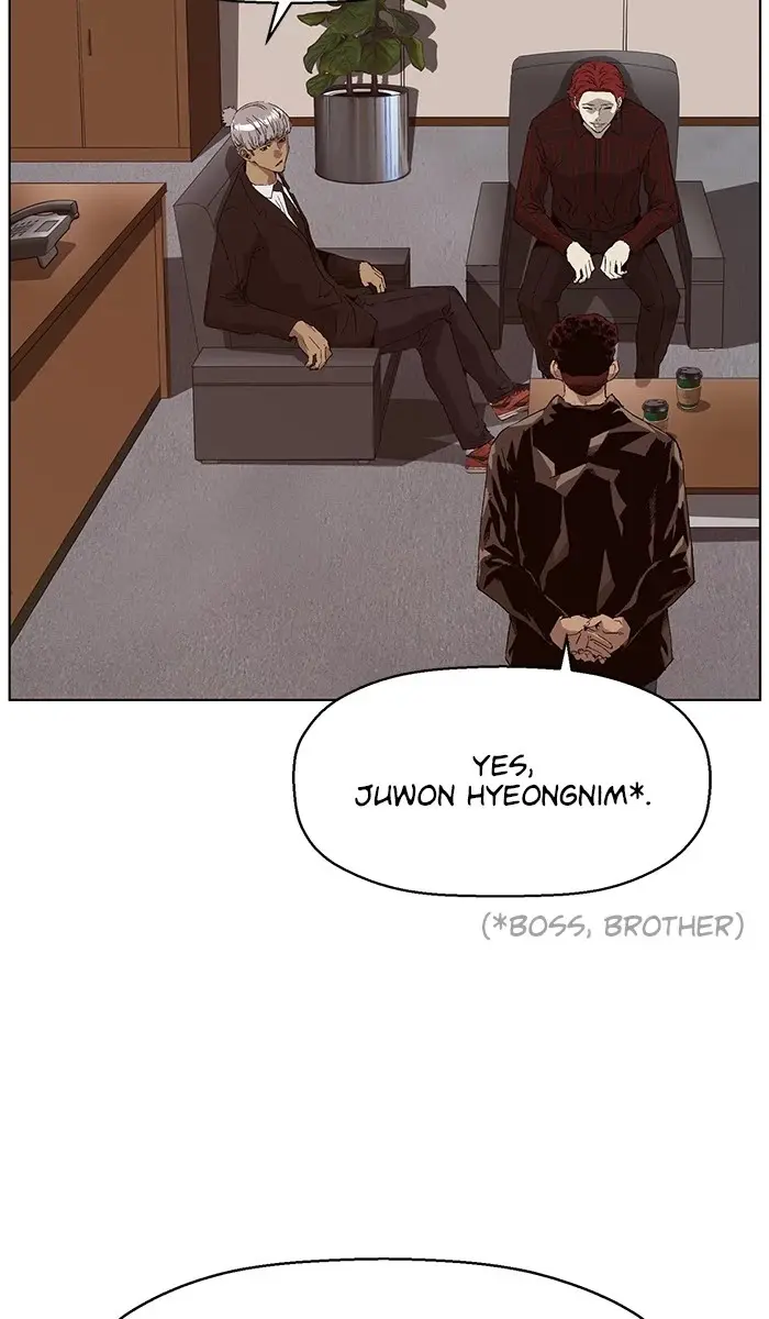 Weak Hero Chapter 164 Page 40