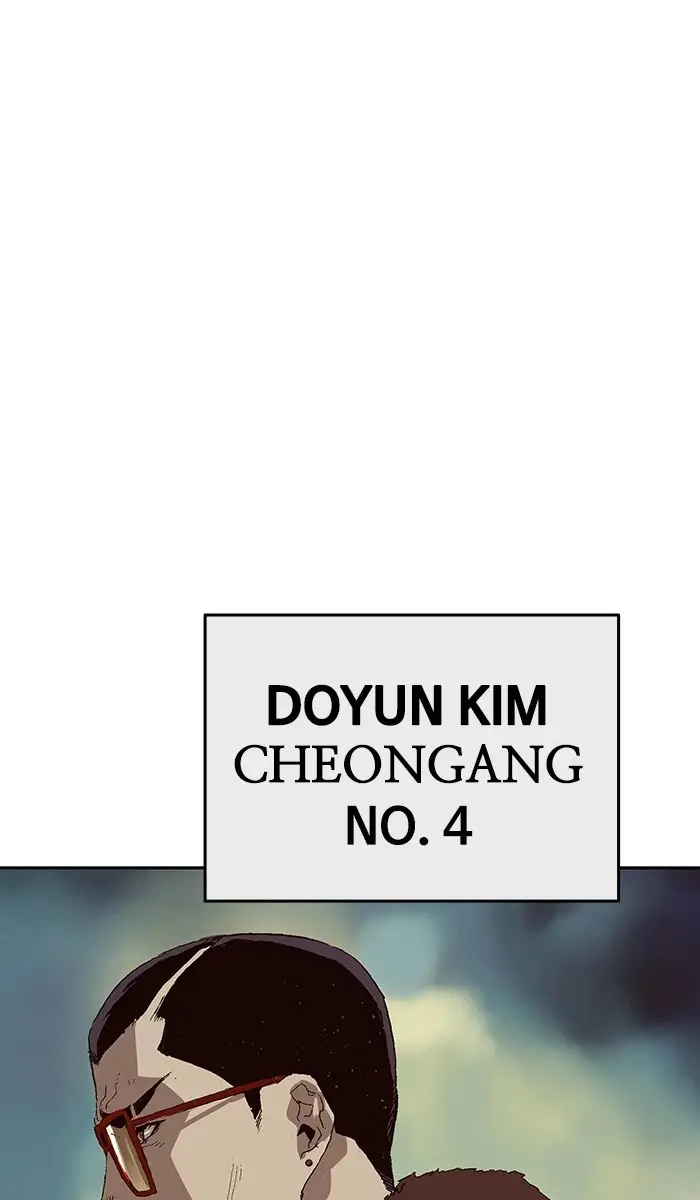 Weak Hero Chapter 164 Page 56