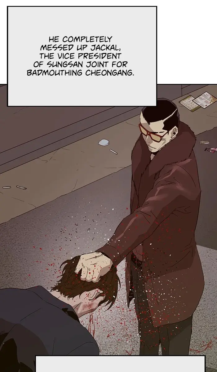 Weak Hero Chapter 164 Page 58