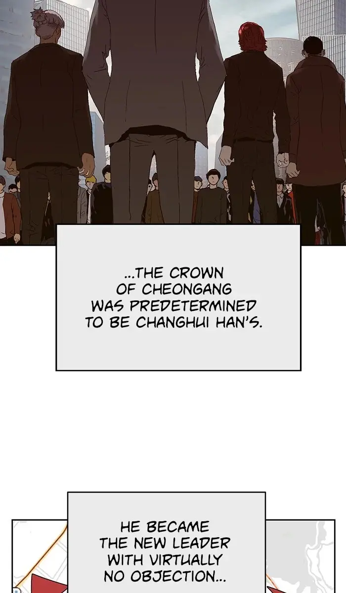 Weak Hero Chapter 164 Page 74